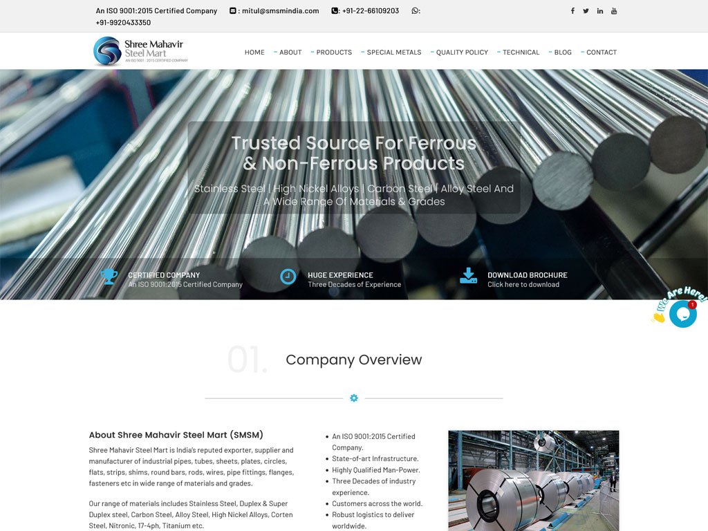  Shree Mahavir Steel Mart : 